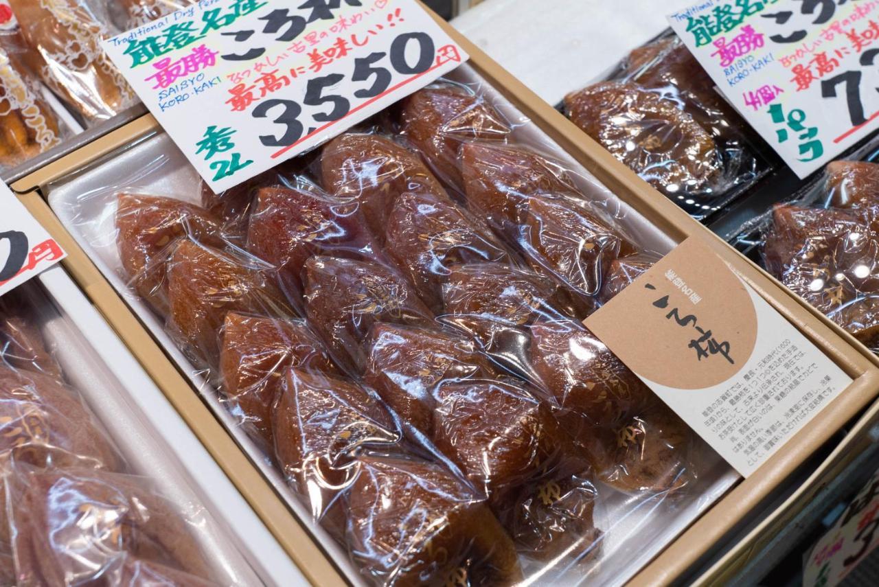 Close To You Kanazawa Exterior foto